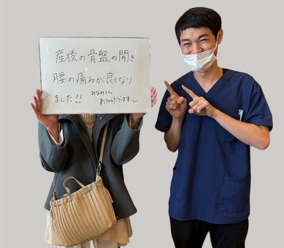 患者様の喜びの声|堺市中区ReFine鍼灸院・接骨院